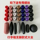 Сумка, аксессуары, чемодан, трубка, алюминиевый кейс