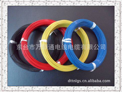 UL3135/3122 10WAG环保软硅胶 抗磨防潮耐油耐寒耐高温线100米/卷
