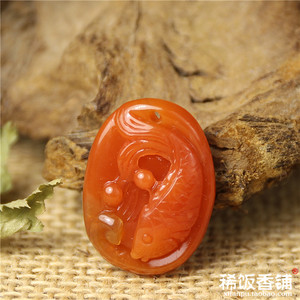 正宗保真自然云南保山南红玛瑙鲤鱼挂件如鱼得水雕件吊坠挂坠配饰
