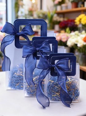 透明袋高级感礼品袋磨砂开学结婚伴手礼手提袋礼物派对礼品袋子