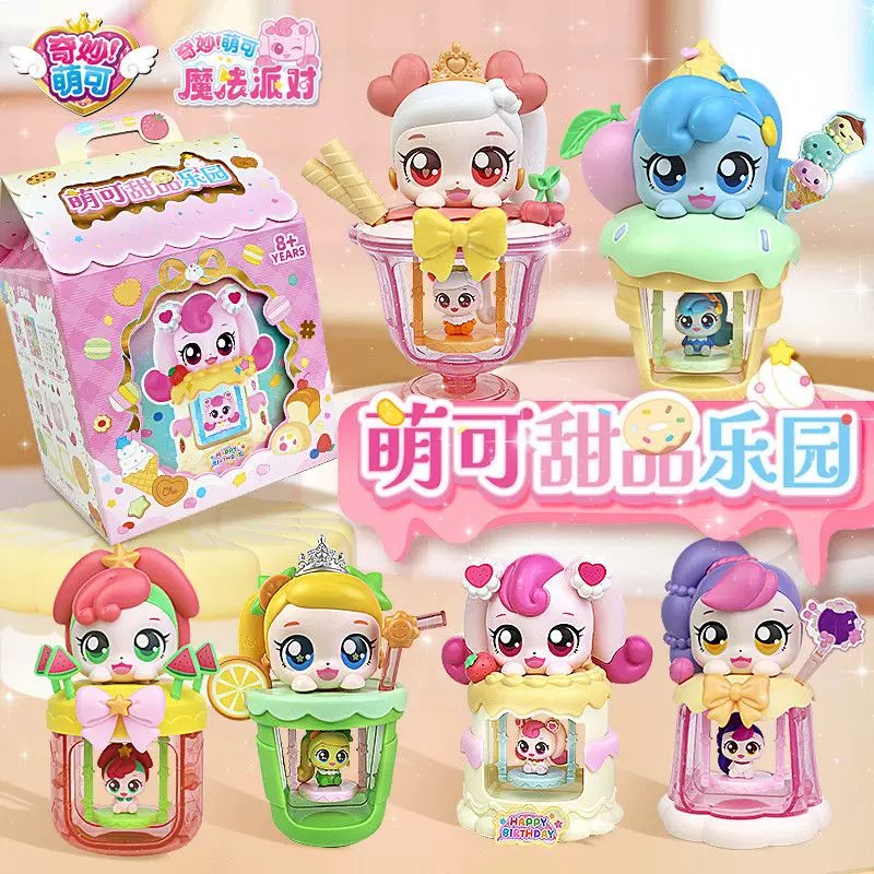 奇妙萌可玩具女孩萌可甜品乐园图片