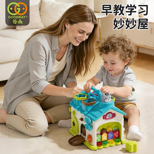 谷雨早教益智因果六面体忙碌屋