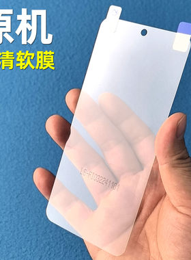小米15原装膜xiaomi15出厂原厂膜