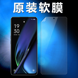 oppok11原装 k9塑料pet无白边k7屏保贴膜 高清软膜k10pro手机膜k11x原厂k9x保护k9s出厂k7x自带k10x普通活力版