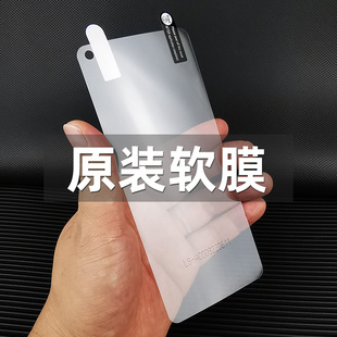 opporeno8原装高清软膜reno8pro手机膜pro+原厂se保护pet出厂贴膜
