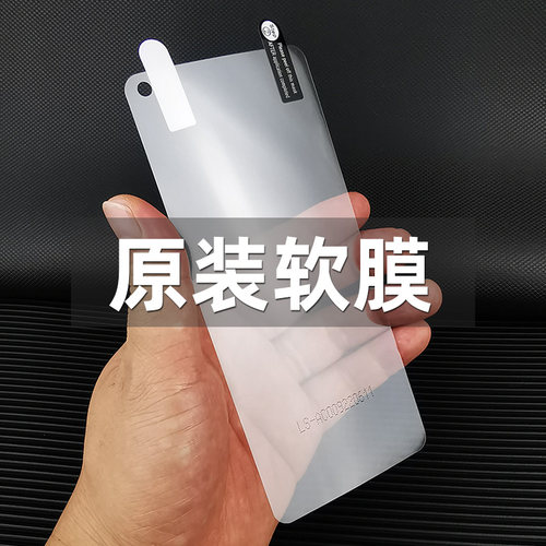 opporeno8/pro+原装高清软膜出厂