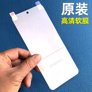 塑料高清软膜荣耀300手机pet防摔普通超薄原厂出厂自带前膜屏保全屏防刮荣耀x50i保护贴膜 适用荣耀400pro原装
