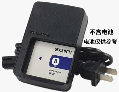 索尼CCD数码相机充电器NP-BD1