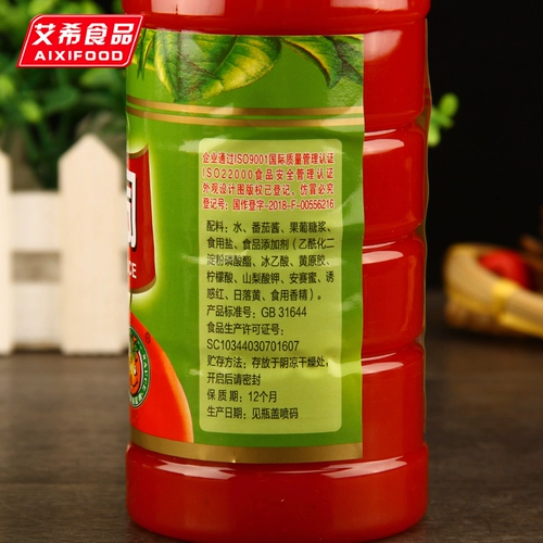 Быки, томатный салат 715G*12 бутылок бутылки с нажима