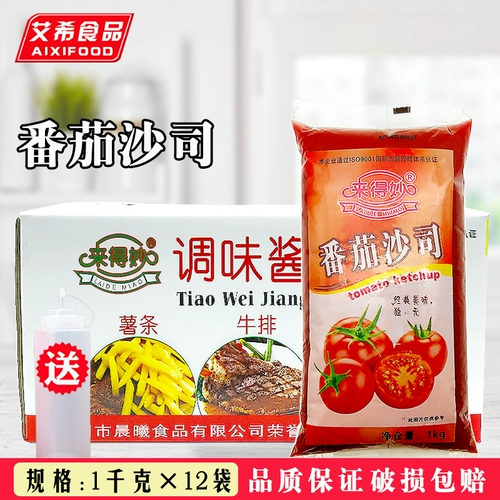 Приходите, чтобы получить Miao Tomato Sasis 1 кг*12 мешок с томатным соусом на гриле бибимбап, возьмите пиццу с пиццей бургеры, соус из аромата фри