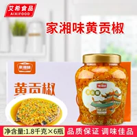 Jiaxiangwei Huanggong Pepper 1,8 кг*6 бутылок пряной лапши Hunan SpecialBibrerabladed под рисовым соусом нарезанный