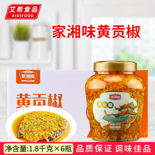 Jiaxiangwei Huanggong Pepper 1,8 кг*6 бутылок пряной лапши Hunan SpecialBibrerabladed под рисовым соусом нарезанный