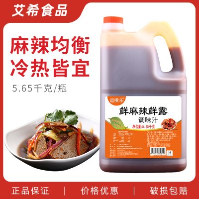 逗嘴乐鲜麻辣鲜露5.65kg