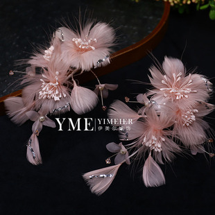 韩式新款新娘头饰粉色羽毛发夹森系甜美可爱婚纱晚礼服晨袍发饰女