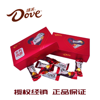 德芙牛奶巧克力结婚喜糖节日礼物