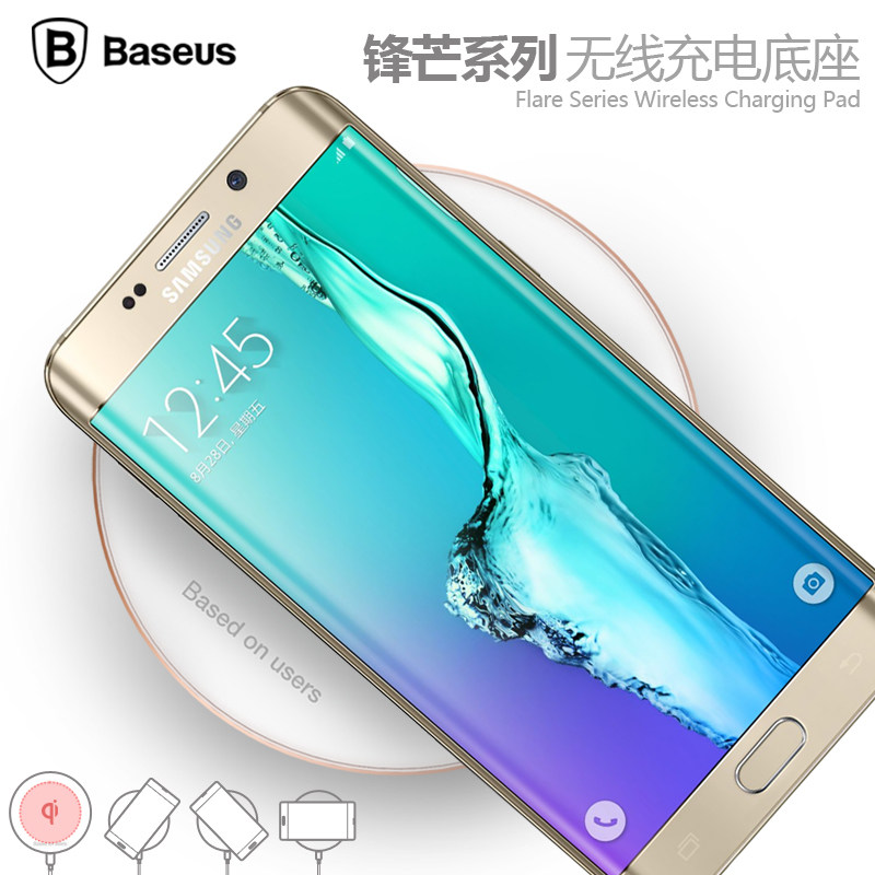 chargeur BASEUS pour téléphones SAMSUNG SAMSUNG - Ref 1300898 Image 5