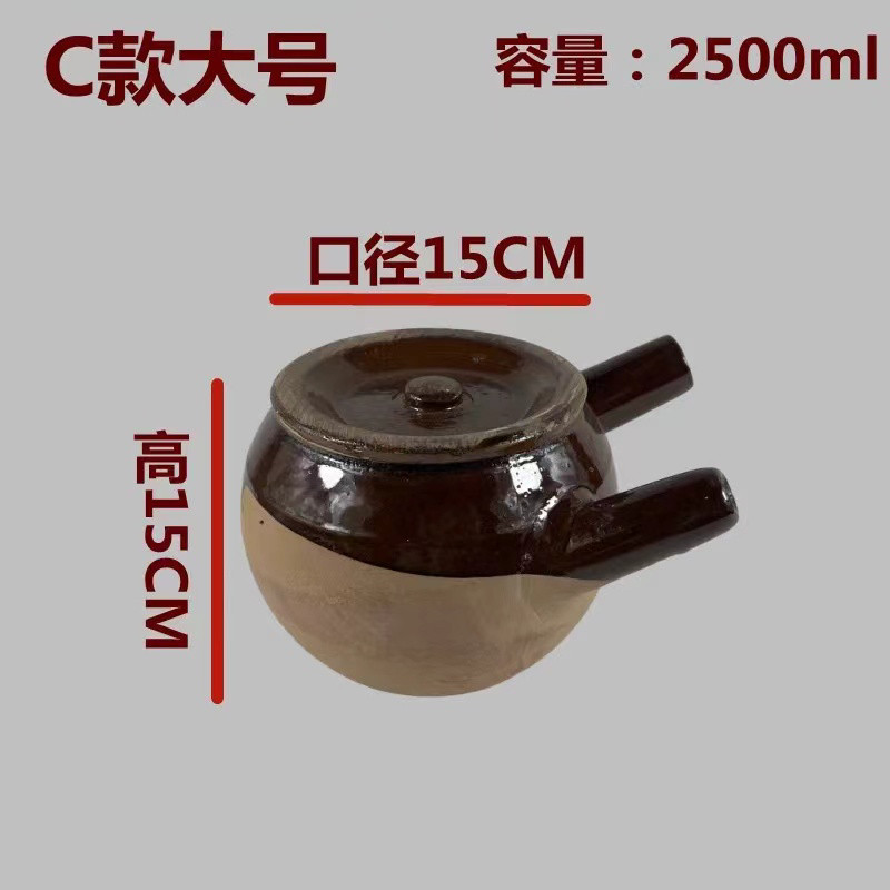 包邮手工健康土砂锅中药壶药罐煎药煲瓦罐养生罐明火熬药锅凉茶锅