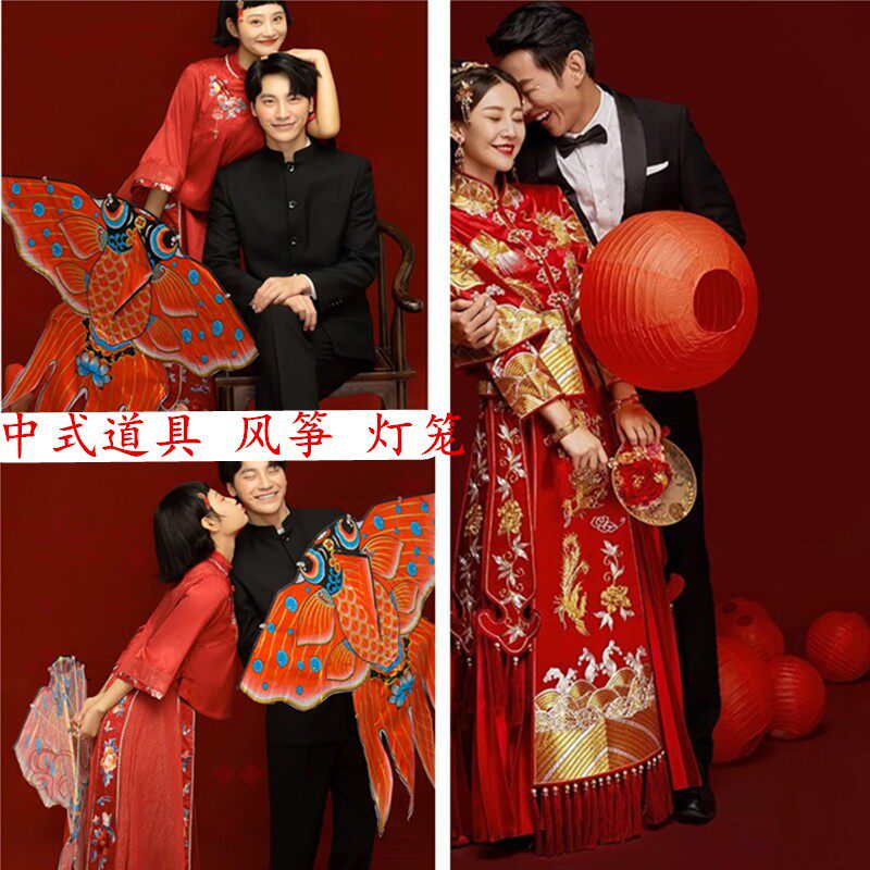 婚纱摄影中国风拍照道具红灯笼摆件中式古装黑色墨镜金鱼风筝扇子