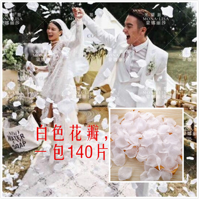 影楼婚礼婚庆道具仿真玫瑰花瓣超薄仿真花瓣家居装饰无纺布花瓣