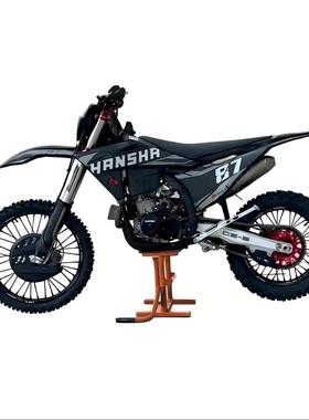 汉沙越野摩托车YBS300水冷高赛NB林道NX350场地CBF高架YK高功率