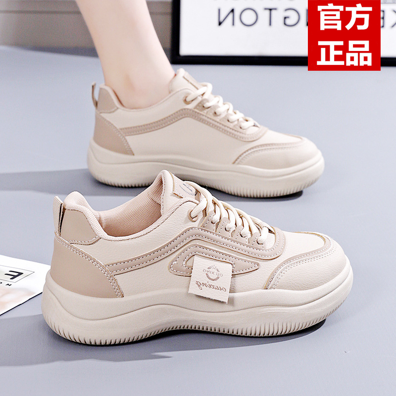 爆款品牌女鞋运动鞋潮流小白鞋