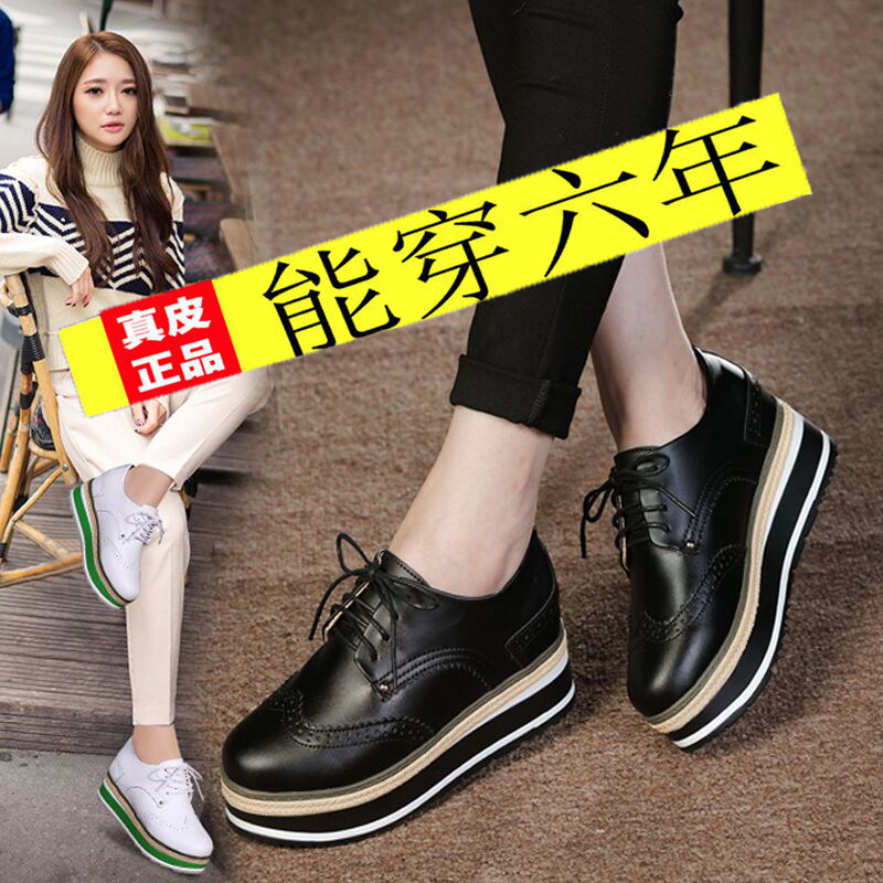 2019 Autumn and winter new pattern genuine leather England The thickness of the bottom Women's Shoes Casual shoes Bullock Shoe of sponge cake Flat shoes Single shoesin the Women's Shoes, Low shoes  category - from Buy2taobao.com to provide professional Taobao agent buy service