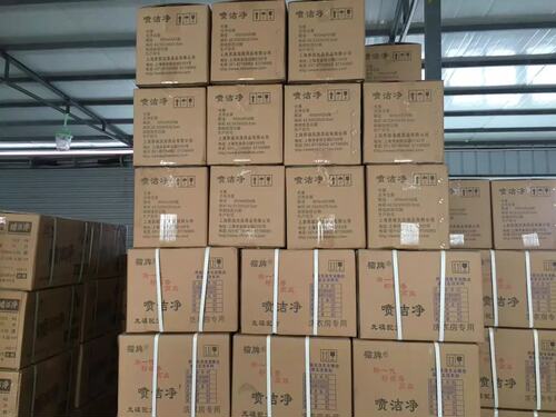 猫牌喷洁净600ML一喷净衣领净去油王江浙沪整箱265元一箱24瓶