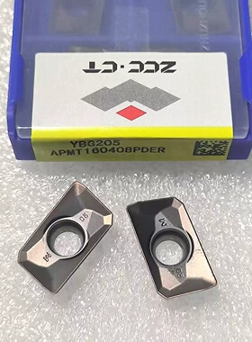 株洲钻石数控铣刀片APMT160408/1135PDER YBG205原厂正品不锈钢