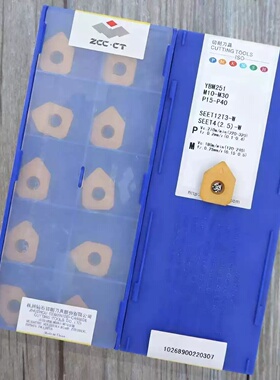 株洲钻石数控修光铣刀片SEET12T3-W YBD152 YBG202 YBM251正品