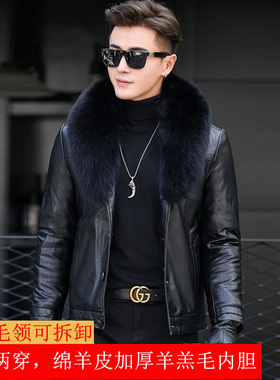 海宁真皮皮衣男皮毛一体男短款可拆卸狐狸毛领修身绵羊皮夹克外套
