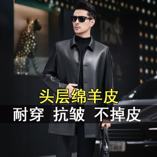 真皮皮风衣男士中年头层绵羊皮中长款春秋皮衣纯皮休闲皮大衣外套