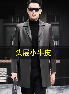 海宁皮衣男士真皮外套中长款西装领黑金皮大衣新款高档牛皮风衣