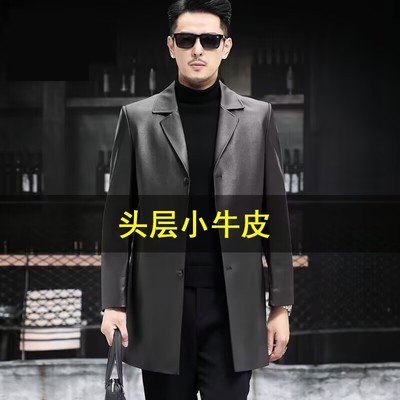 海宁真皮皮衣男中长款外套