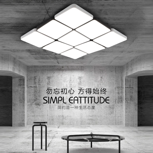 Современный прямоугольный креативный светодиодный оригинальный потолочный светильник для гостиной