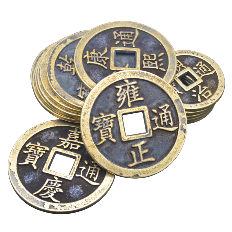 黄铜加厚铜钱摆件清代仿钱散钱五帝钱大钱大号顺治乾隆通宝散铜钱