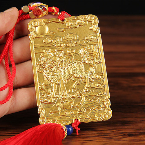 铜牌挂件铜年年有鱼铜牌铜麒麟铜牌铜一帆风顺铜牌龙凤铜牌