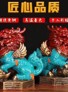 纯黄铜貔貅摆件招财镇宅家居
