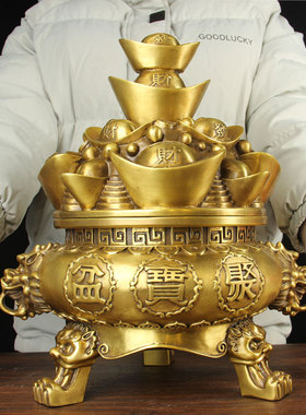 升级版铜三足元宝聚宝盆摆件