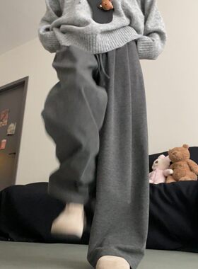 黄吉吉的店【糯米裤升级2.0版】灰色阔腿裤女秋季新款软糯休闲裤