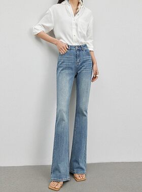 SEVEN柒 STUDIO的店高端质感微喇牛仔裤春秋新疆长绒棉喇叭裤秋季