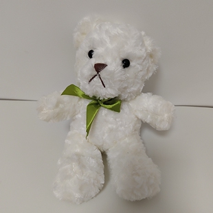 库存尾货毛绒玩具可爱白色小熊娃娃儿童安抚高30厘米