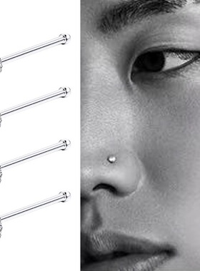 超闪925纯银AAA锆石迷你小钻鼻钉女夜店个性欧美穿刺百搭耳骨钉男