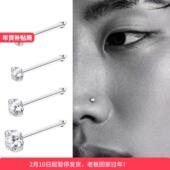 超闪925纯银AAA锆石迷你小钻鼻钉女夜店个性 欧美穿刺百搭耳骨钉男