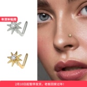 925纯银超闪鼻钉女迷你太阳花欧美穿刺气质养鼻洞防过敏耳骨钉