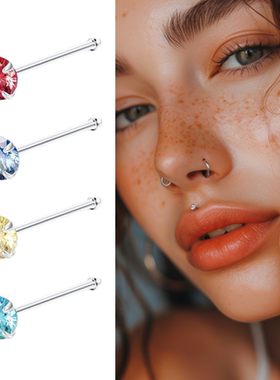 925纯银鼻钉女超闪彩色捷克钻欧美夜店百搭穿刺唇钉防过敏耳骨钉