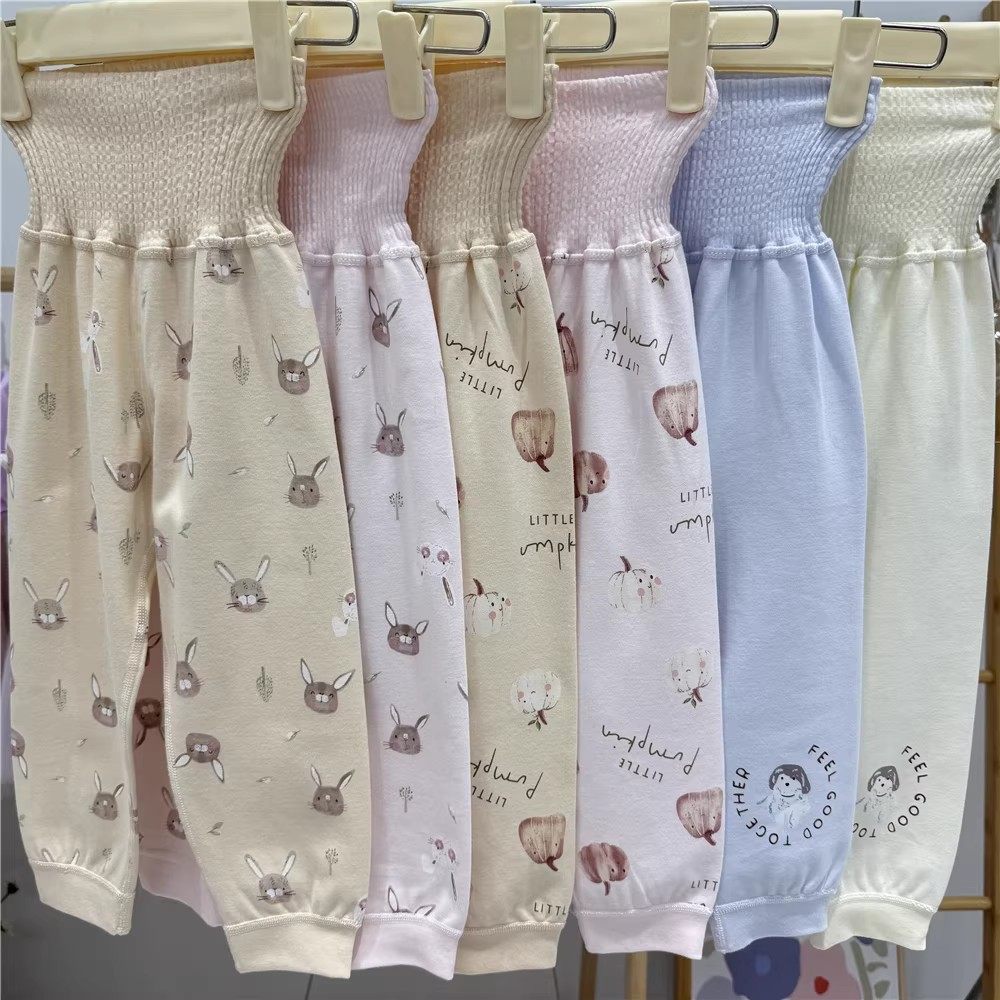 璐璇贝贝艾草舒棉护肚裤婴儿春秋季高腰裤子男女宝宝单条长裤睡裤,童装/婴儿装/亲子装,保暖裤,淘宝优惠券,粉丝福利购,淘宝优惠卷