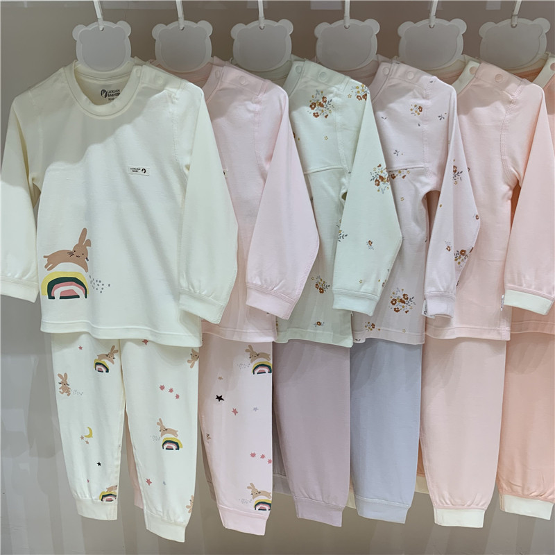 璐璇婴儿艾草舒棉内衣套装宝宝贴身无骨打底衫儿童秋衣秋裤睡衣薄,童装/婴儿装/亲子装,内衣套装,淘宝优惠券,粉丝福利购,淘宝优惠卷