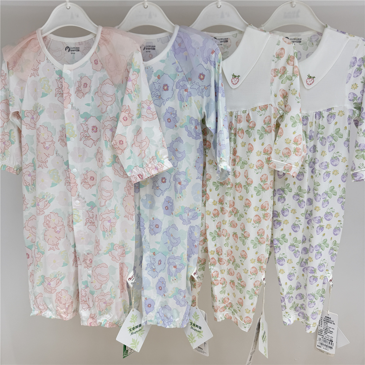 璐璇贝贝莫代尔空调服连体衣
