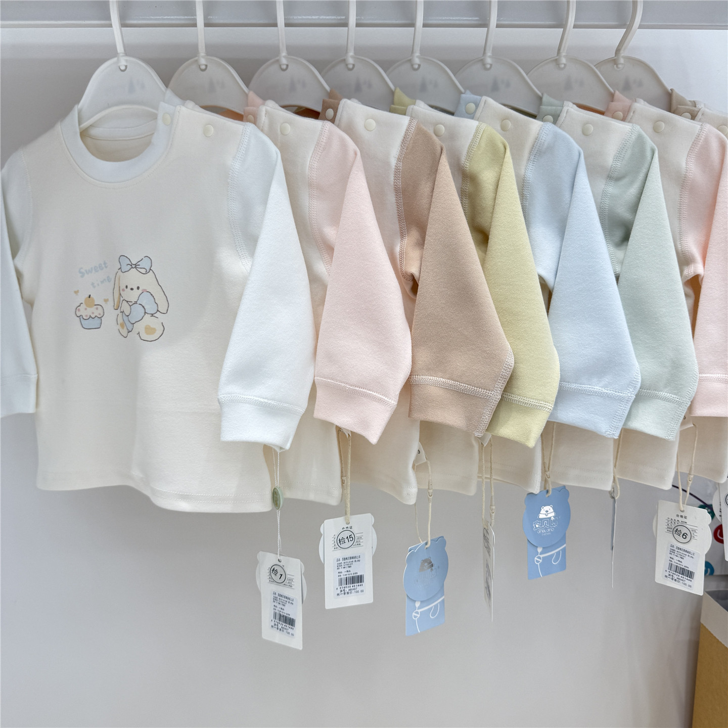 婴儿春秋季舒绒单件打底内衣宝宝无骨秋衣上衣家居肩扣套头亲肤棉,童装/婴儿装/亲子装,保暖上装,淘宝优惠券,粉丝福利购,淘宝优惠卷