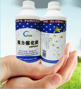 直销甲醛清除剂强力催化酶 甲醛清除剂 装修污染清除剂
